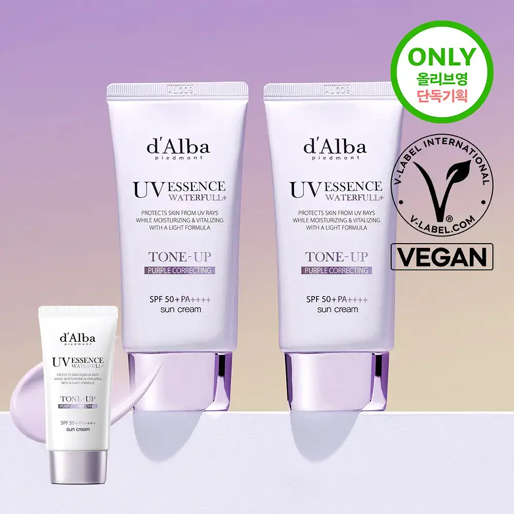 [쿨톤보정/세미매트] 달바 퍼플 톤업 선크림 듀오 기획 (50ml+50ml)